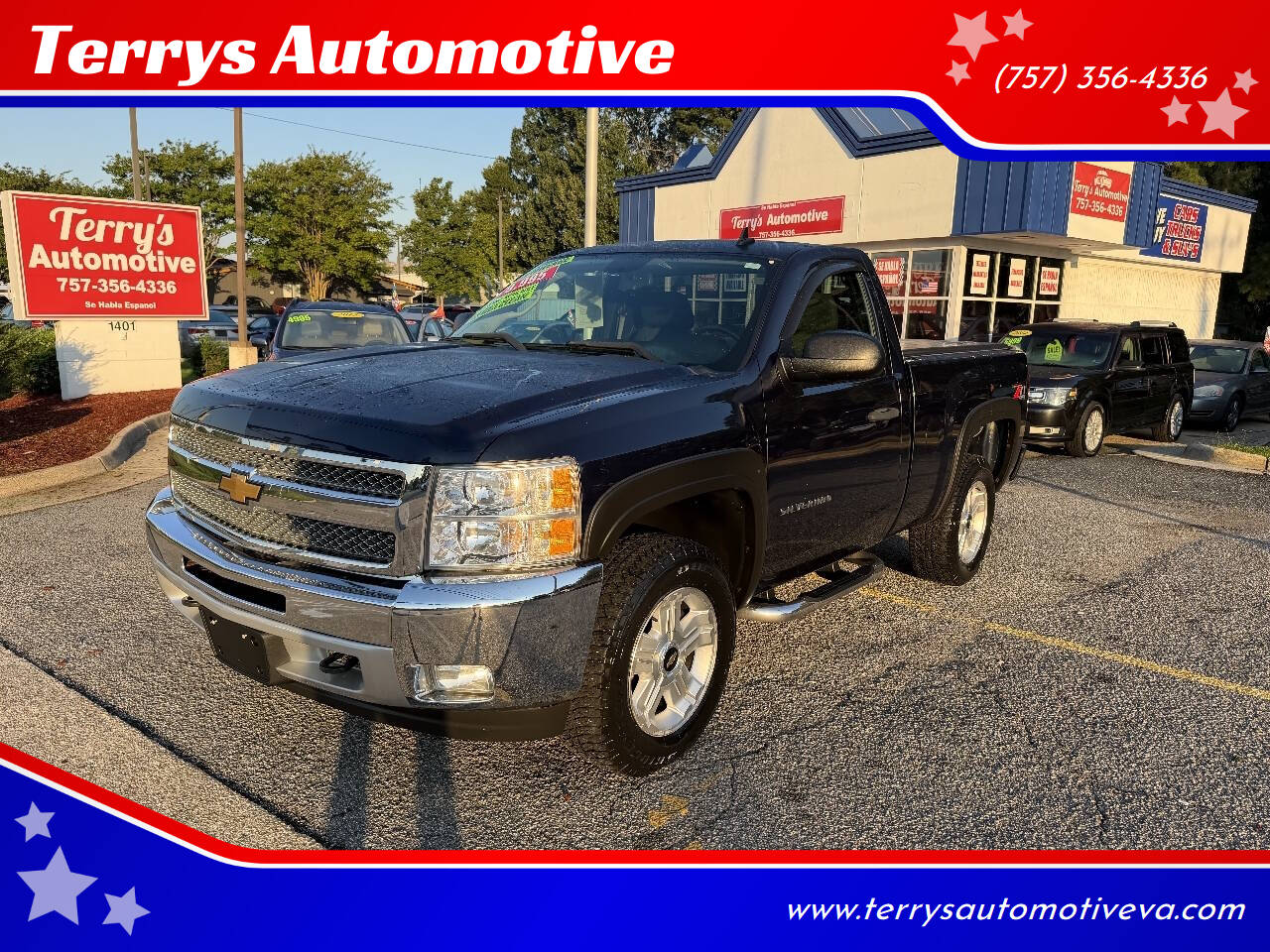 chevrolet silverado 1500 2012 1GCNKSE06CZ253411 image chevrolet silverado 1500 2012 1GCNKSE06CZ253411 image